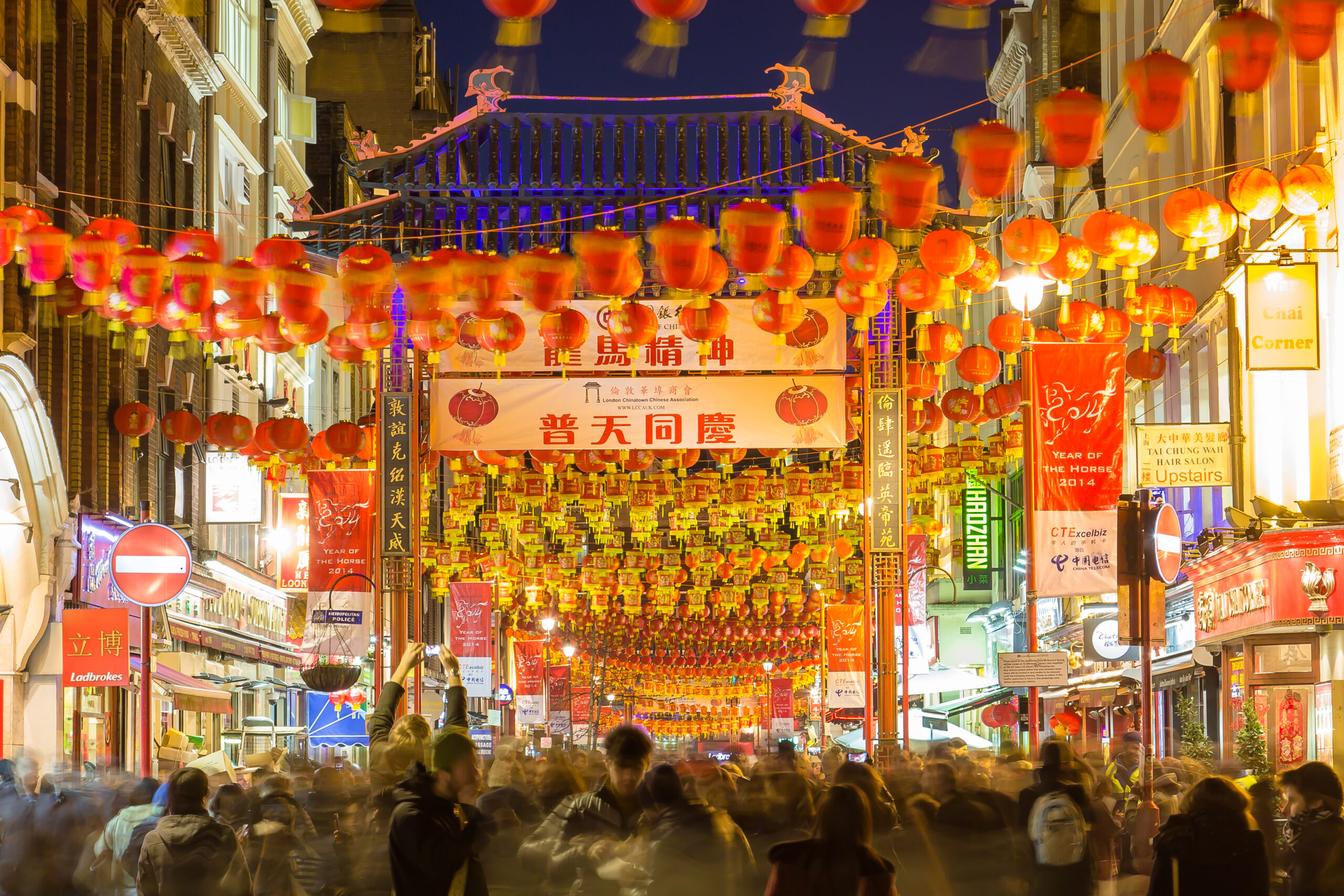 Hundreds of red lanterns hanging above Chinatown, London, during the Chinese New Year celebrations.