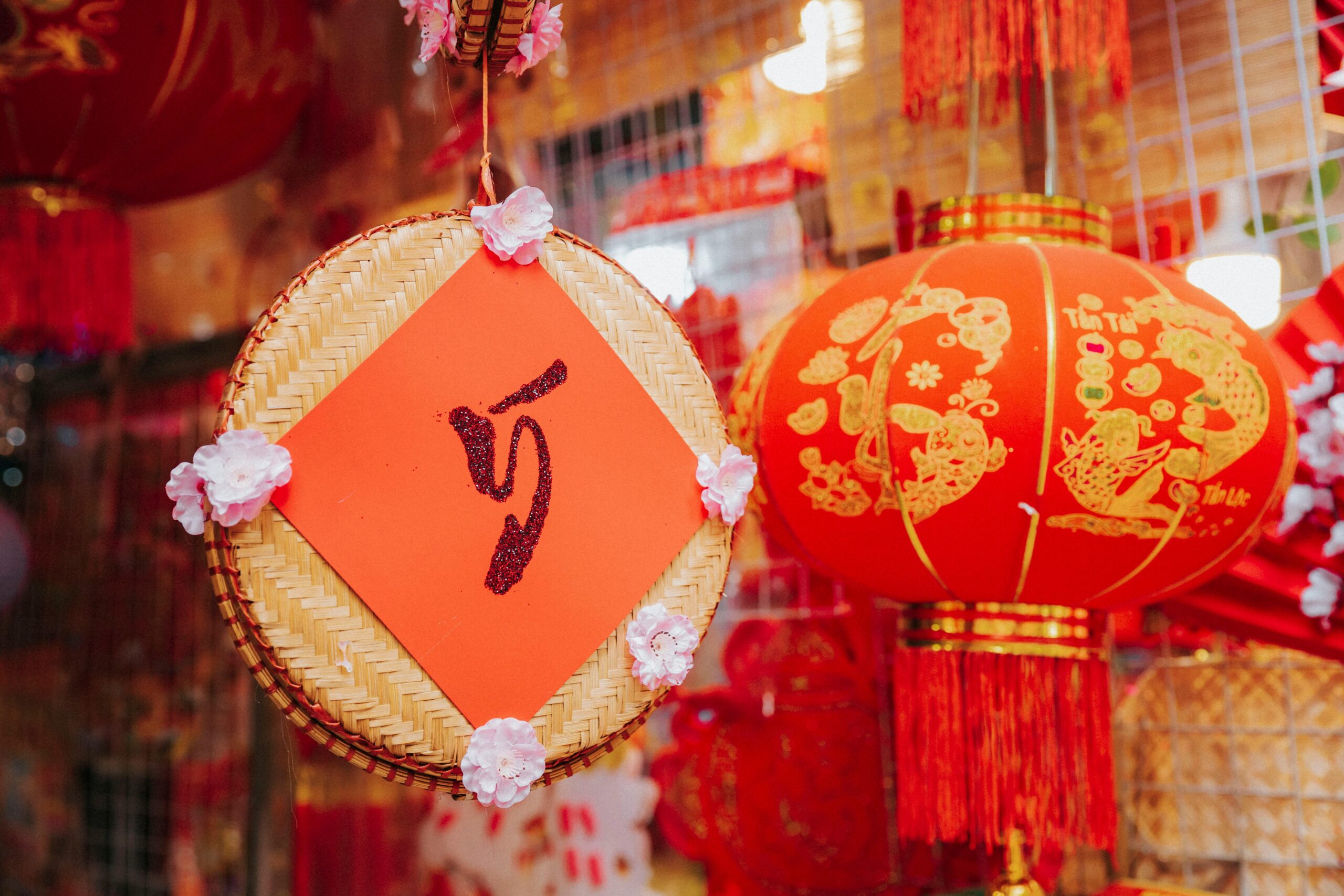 Chinese New Year lanterns