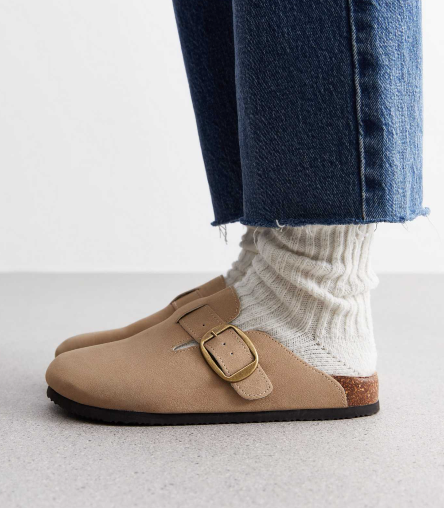 New Look Sand Suedette Mules
