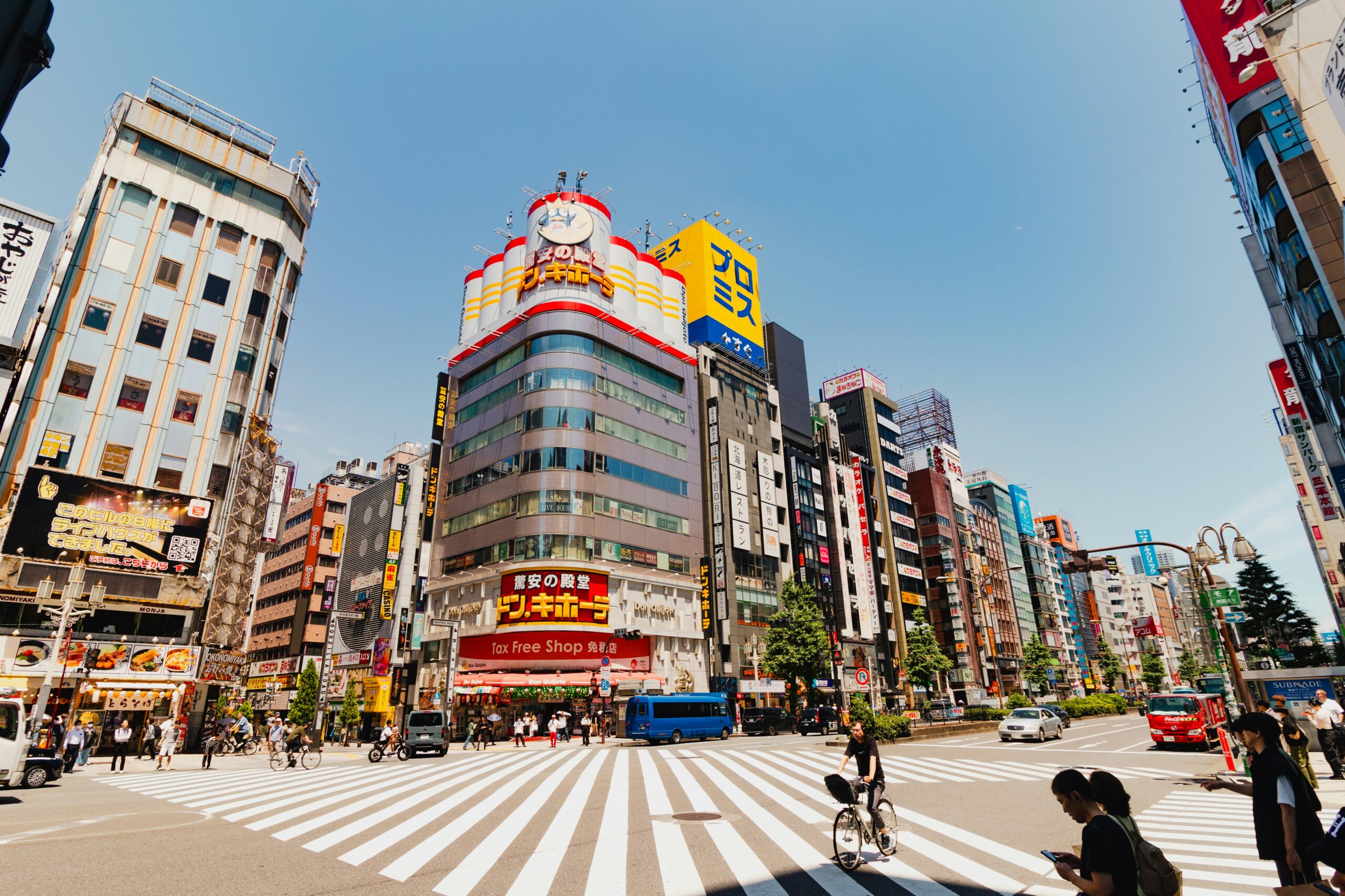 Don Quijote store front