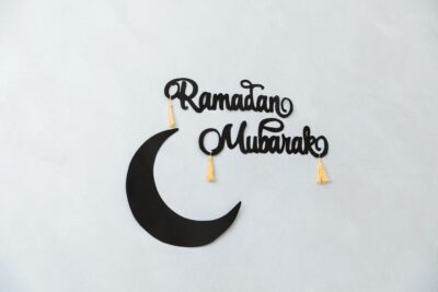 Ramadan Mubarak Wall Banner